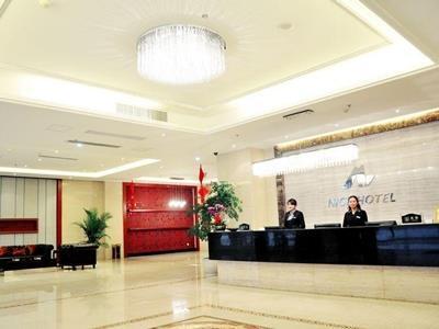Hotel Nisi Wuhan Exterior foto